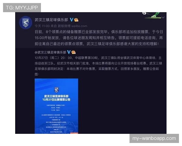 加拿大瑞士关键战或决定最终排名
