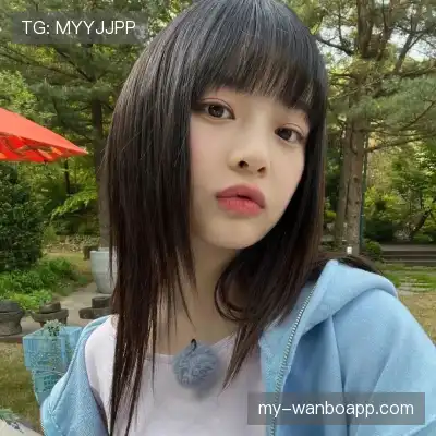 姚漫晗